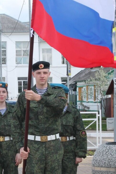 Средний сын