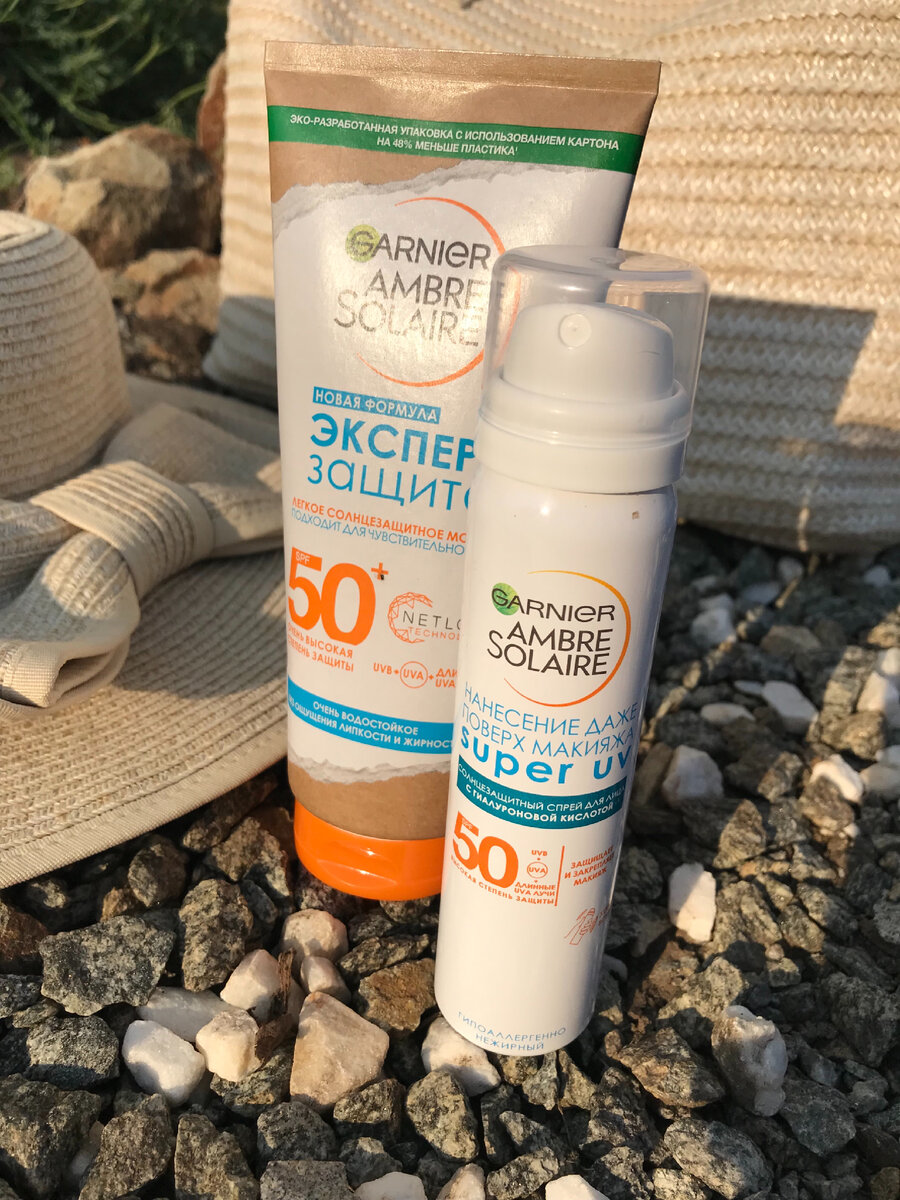 Линейка солнцезащитных средств от Garnier Ambre Solaire 