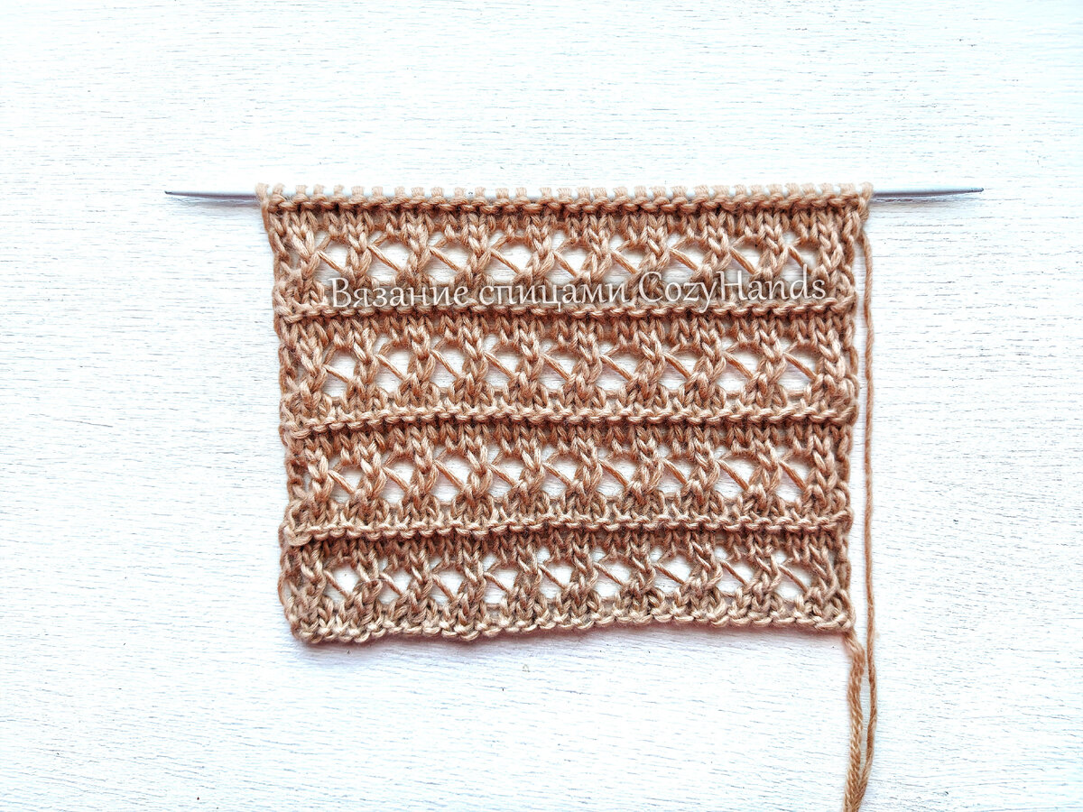 Горизонтальная мережка спицами для вязания джемперов, маечек, палантинов