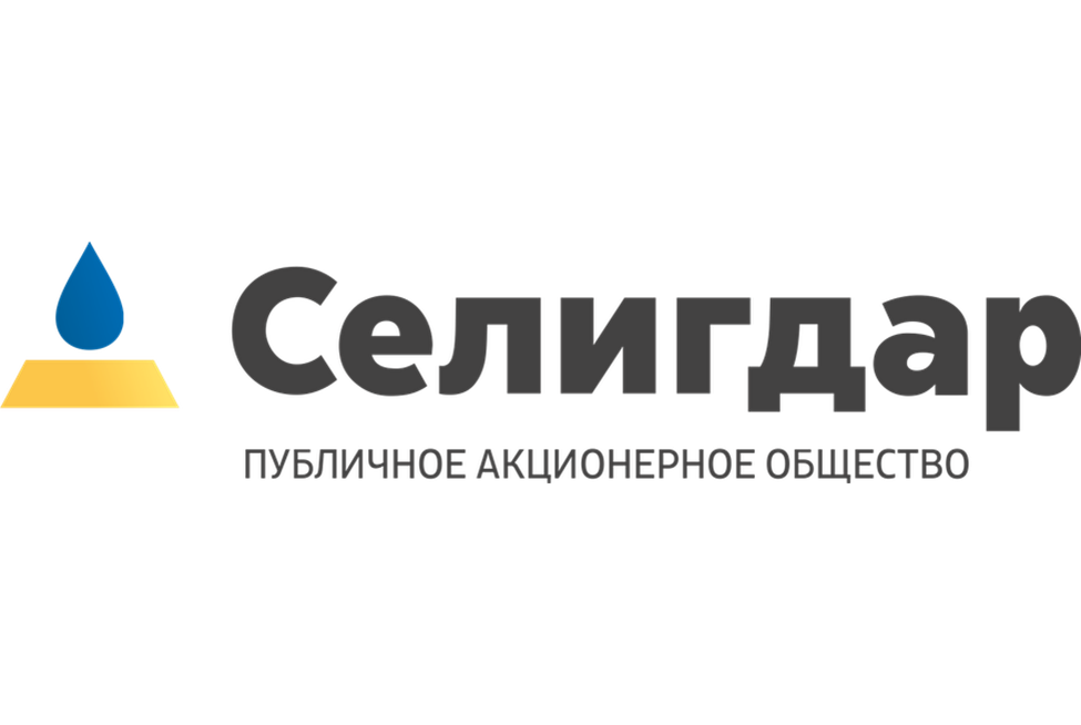 Компании публичное акционерное общество. Золото Селигдара логотип. Селигдар. ОАО Селигдар. Селигдар логотип компании.