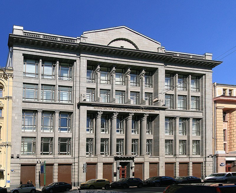 Здание Министерства финансов РФ в Москве. Фото: Википедия 