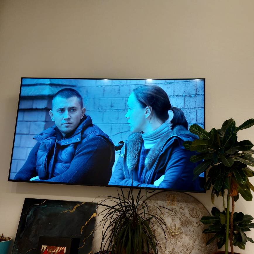 Сериал
