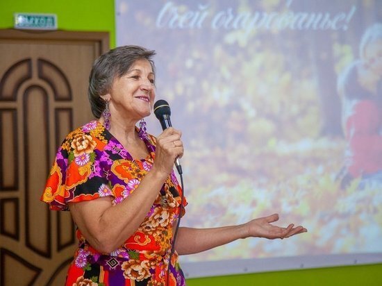   МСЦ «Содействие»