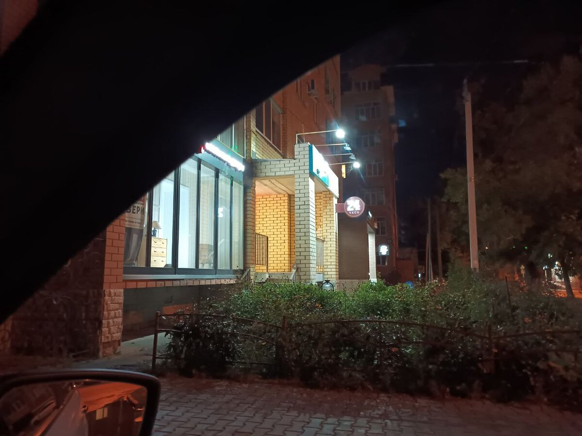 Круглосуточные магазины Ульяновска