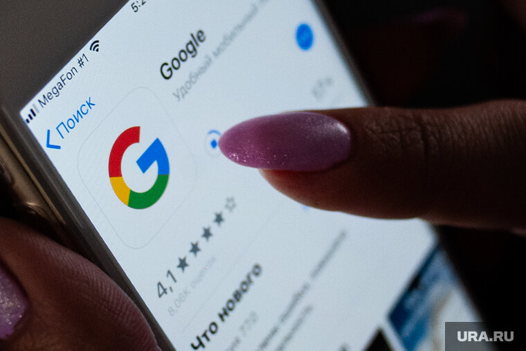    IT-гиганты не защищают личные данные пользователей, считает Вадим Виноградов