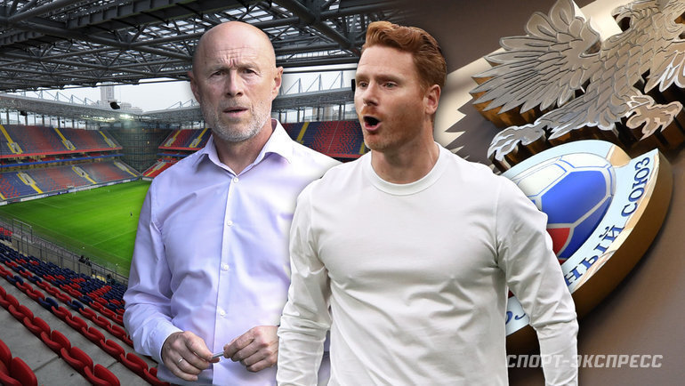    Владимир Федотов и Гильермо Абаскаль.