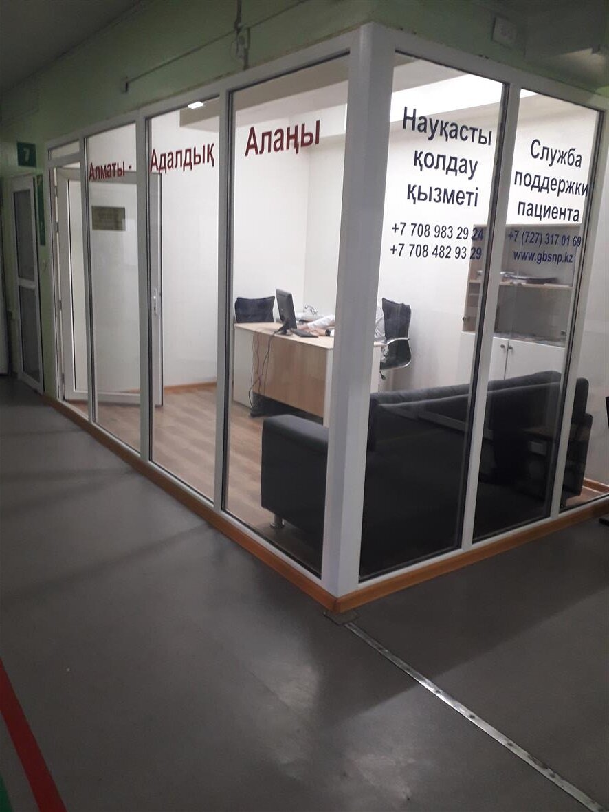  Эта стекляшка сужает пространство в приемном покое в условиях оказания экстренной помощи 