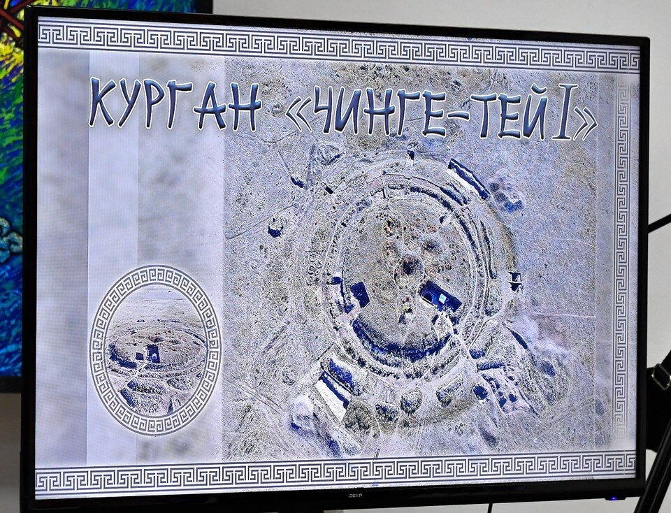     Схема кургана Чинге-Тей I. Фото: правительство Тувы