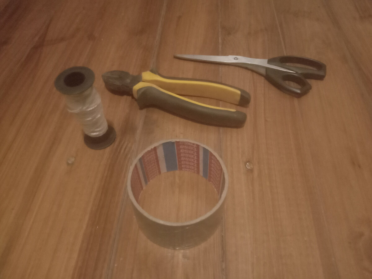 нить, кусачки, ножницы скотч армированный