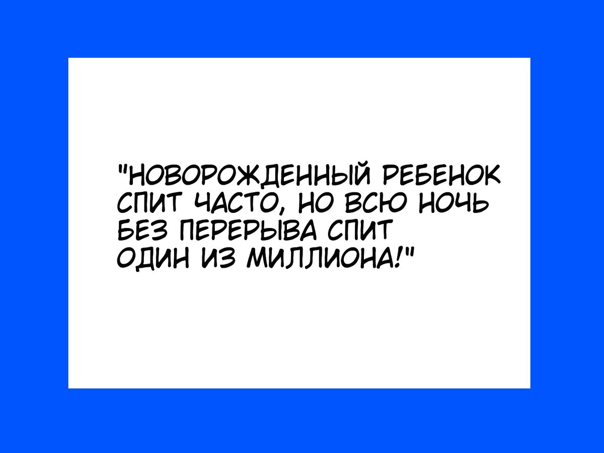 О чем не расскажут на курсах для беременных