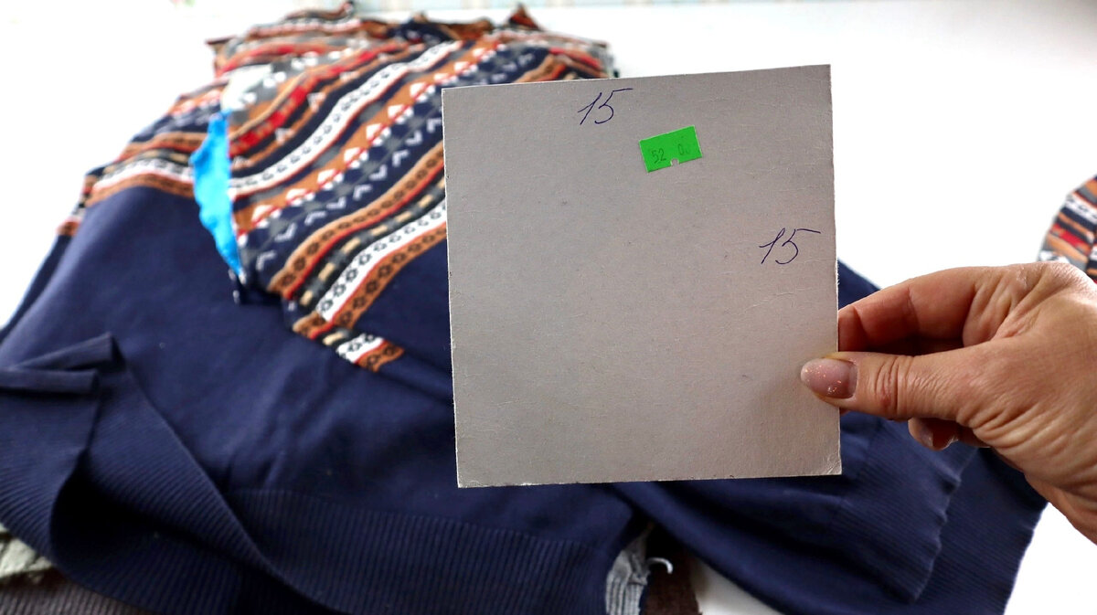 Родственники собрали старые свитера и кофточки и привезли мне на ...