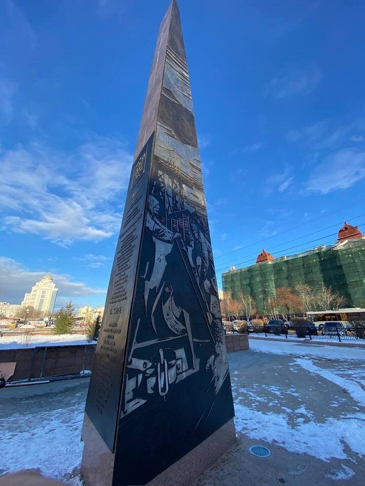     фото пресс-службы администрации Читы