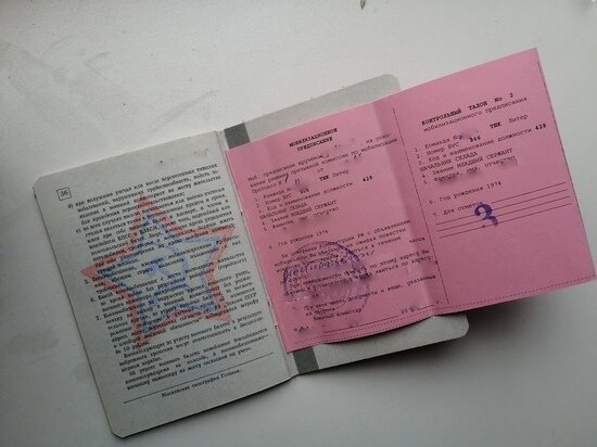   Максим Берштейн