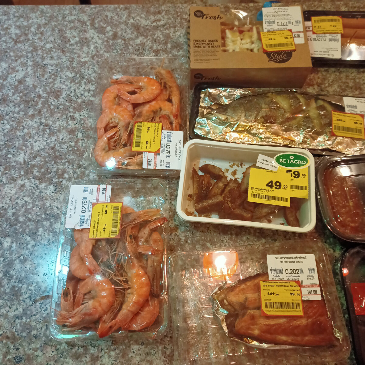 Биг С, после 7 вечера устраивает распродажи готовой еды