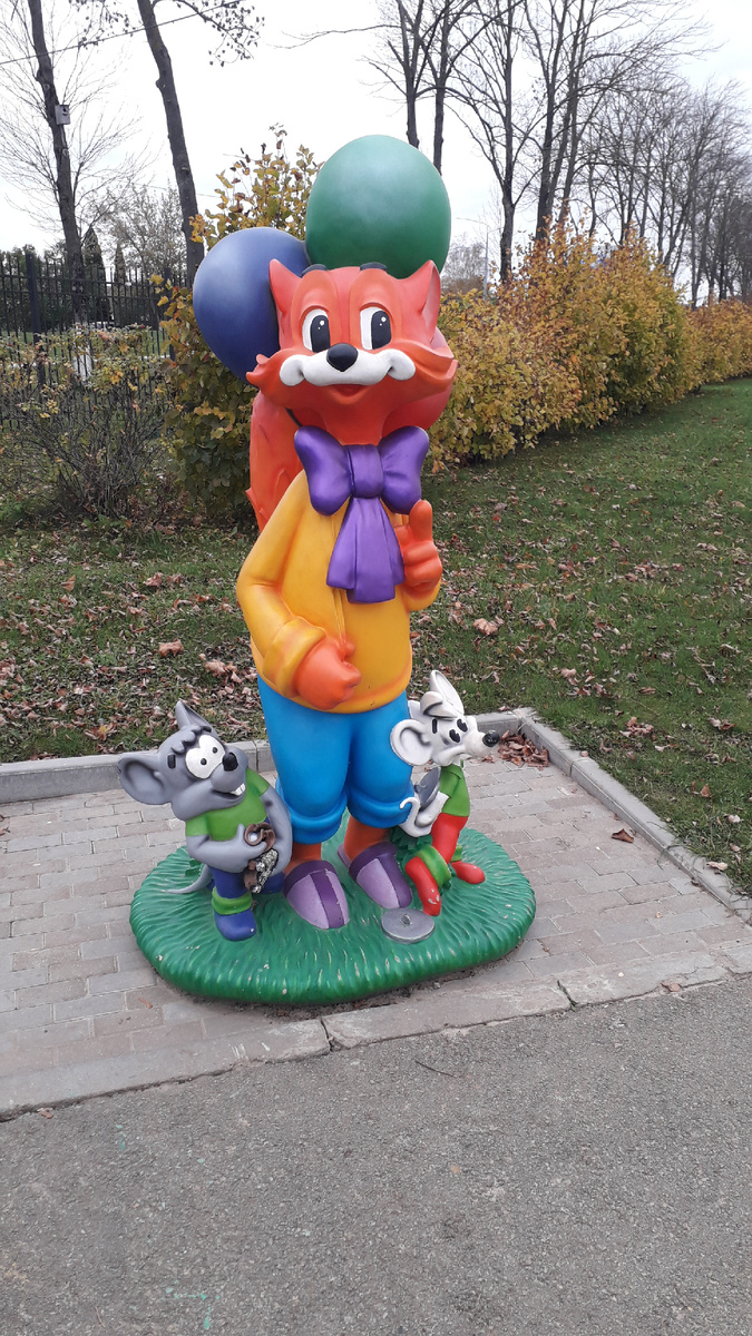 Фото автора