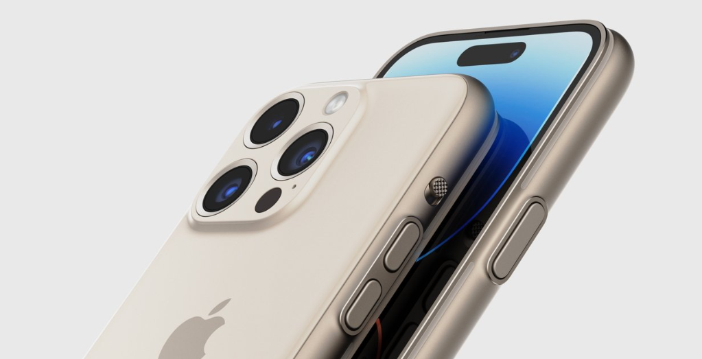 Концепт Iphone Ultra