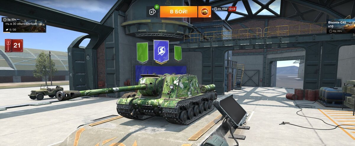 Cоветский танк 8-го уровня ИСУ-152 Wot Blitz