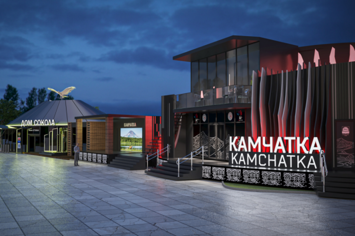    «Дом сокола» представит Камчатка на «Улицах ДВ» на ВЭФ-2023