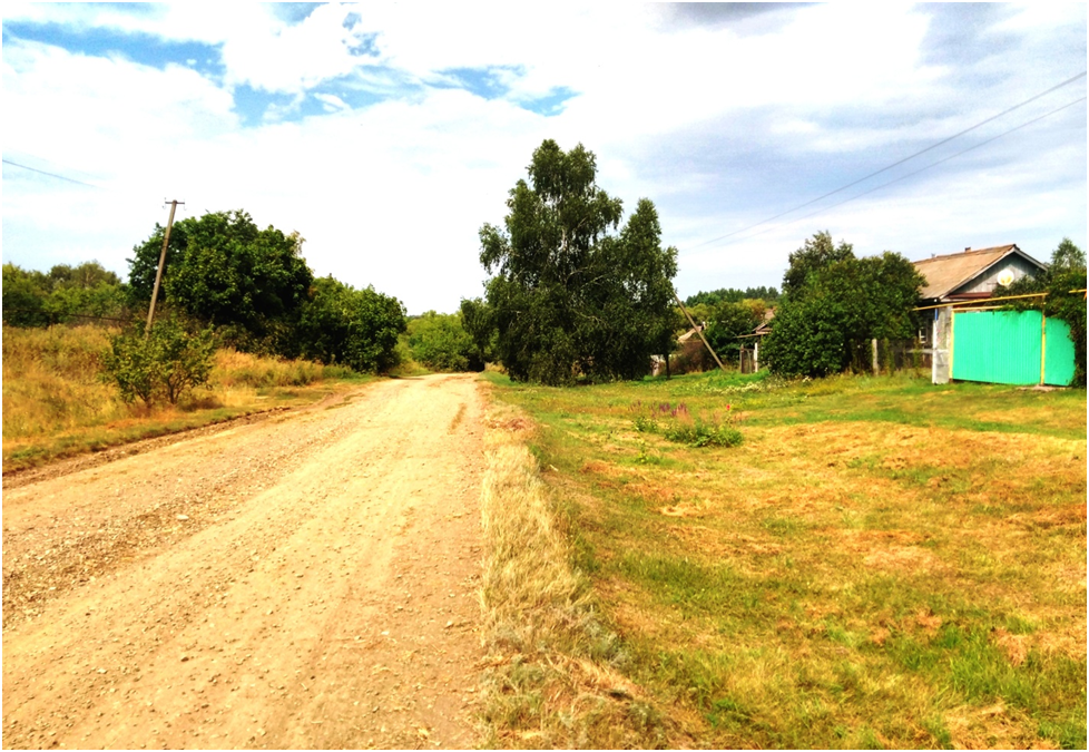 Село через