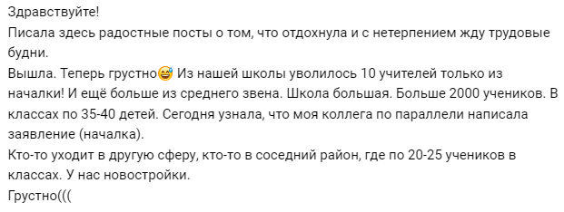Листайте галерею