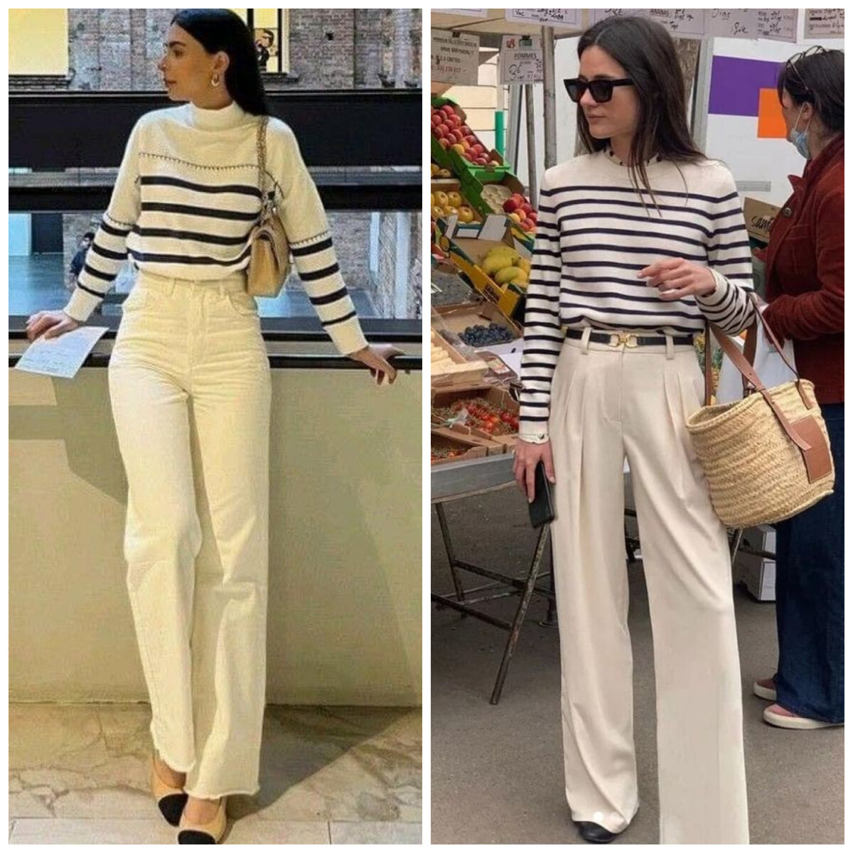 Внимание на то, как сидят брюки