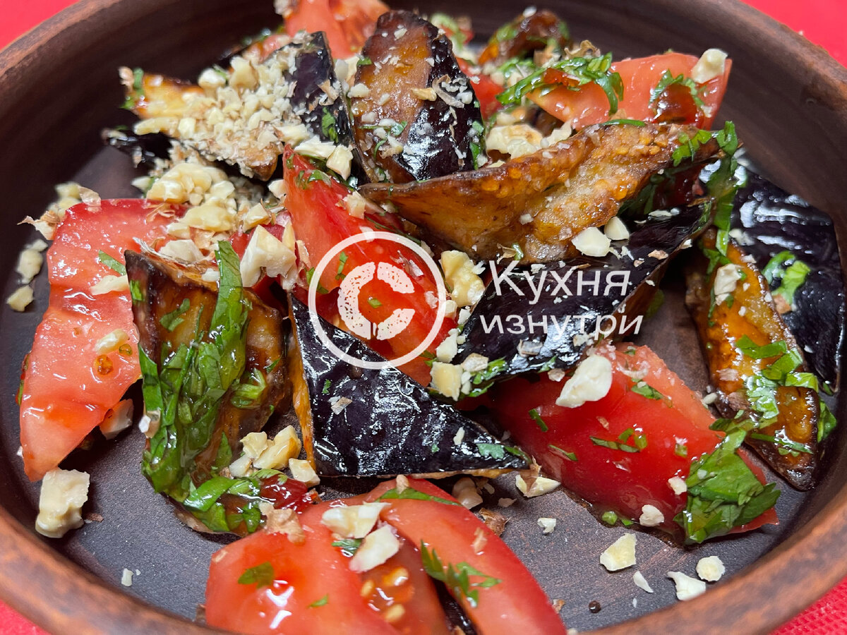 салат южный с баклажанами