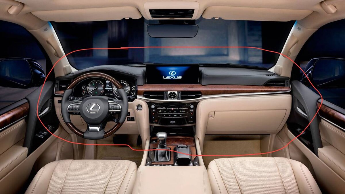 Как ЭТО называется?