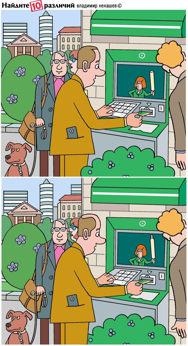 -2