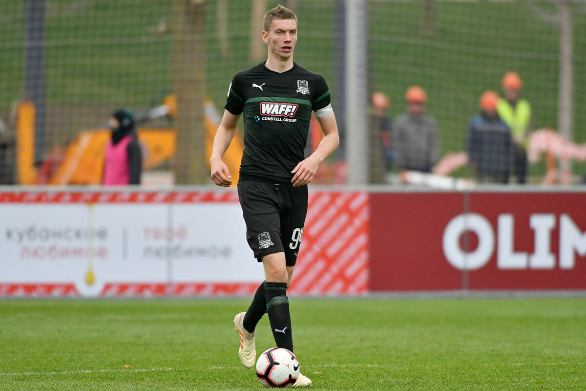    автор фото: ФК «Богемианс»