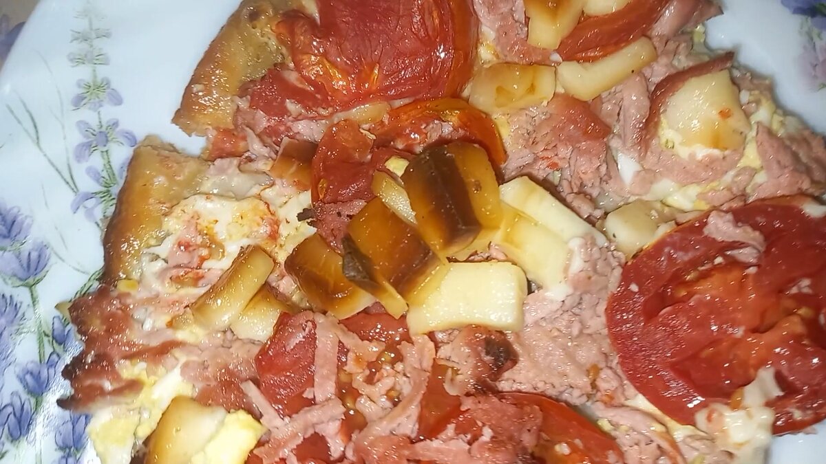 Результат