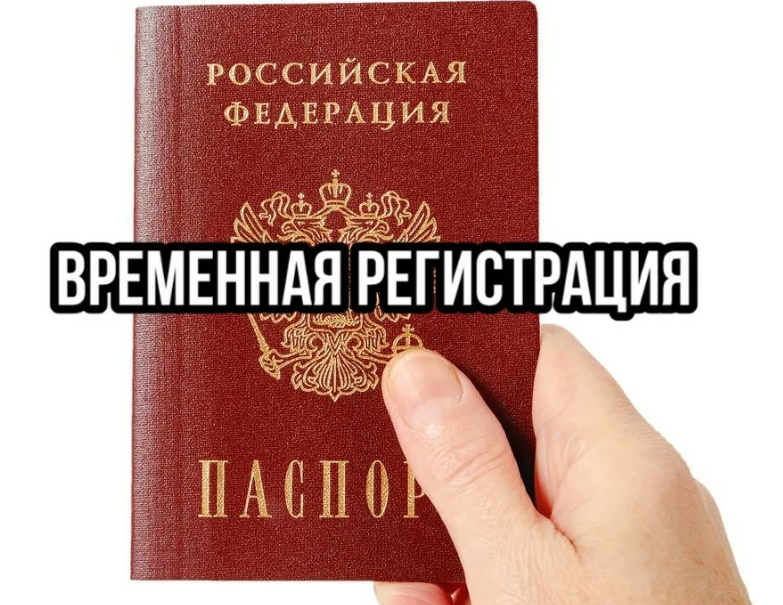 Изображение из открытых источников. Благодарим его автора.
