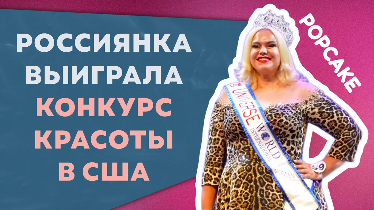 Фото: соцсети / Ольга Каменская