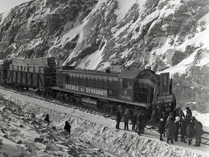 © Wikimedia Commons / CC BY-SA 3.0 (У разъезда Якутский, 1976 г.)