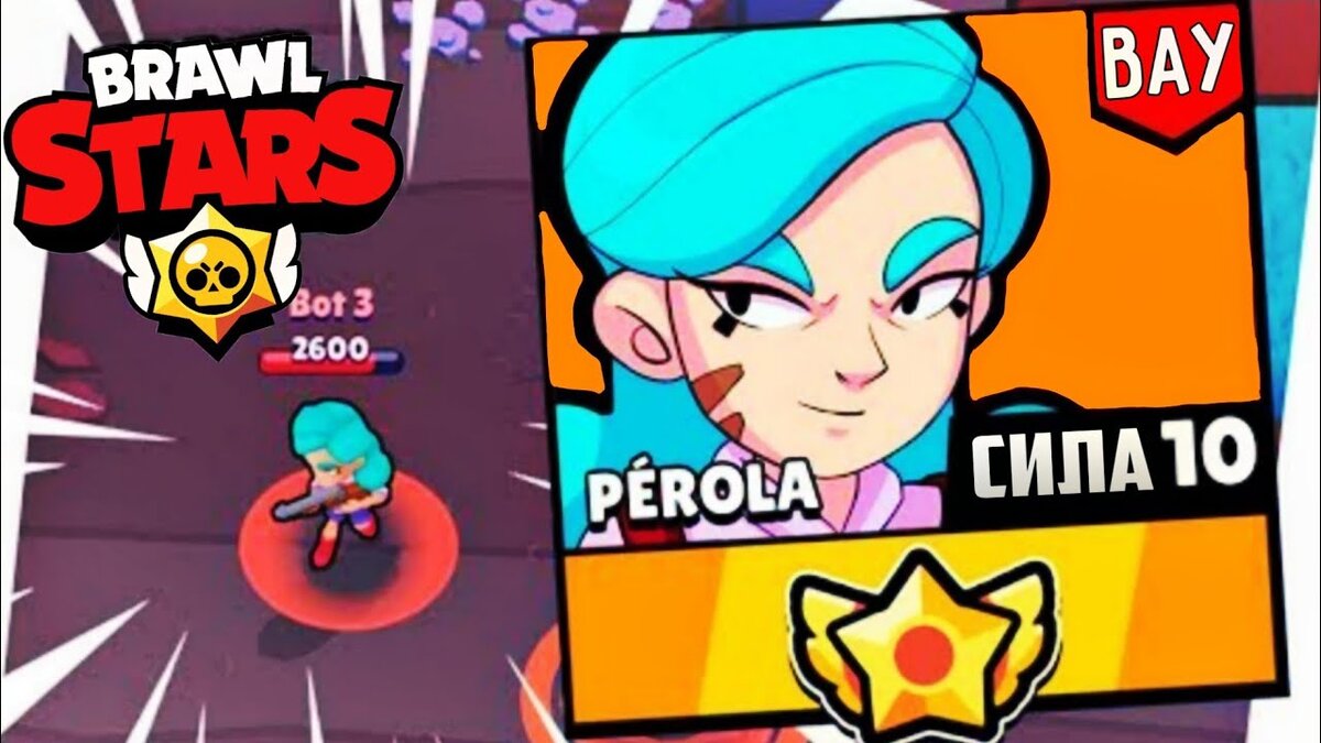 -2-2