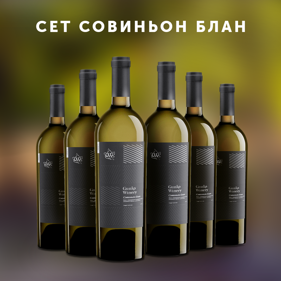 Вино до 1000 рублей