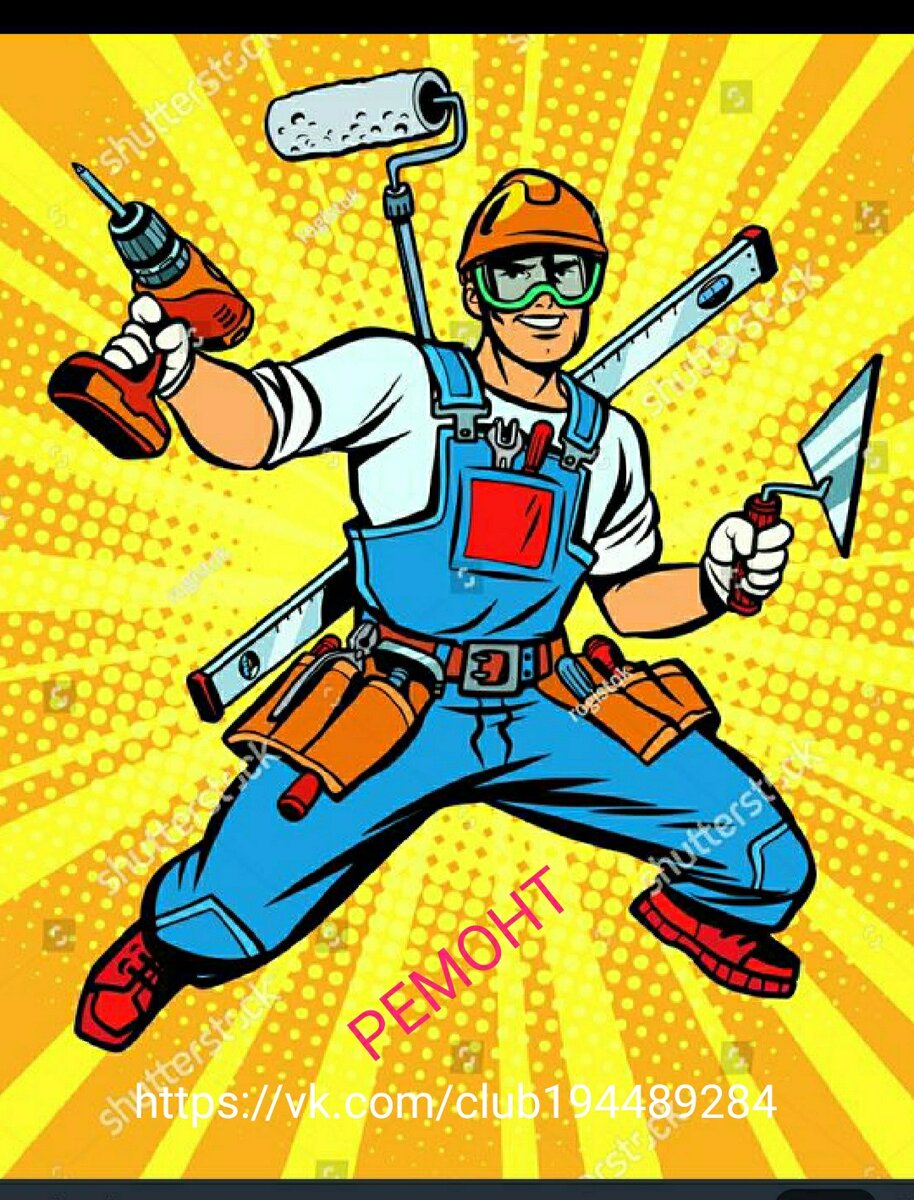 Телефон  +7 964 295 56 78 