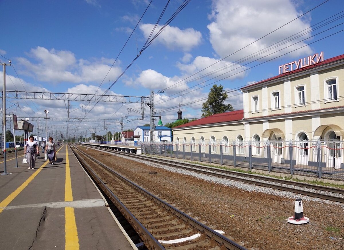 вокзал электросталь старые