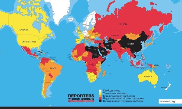 Яндекс картинки.
