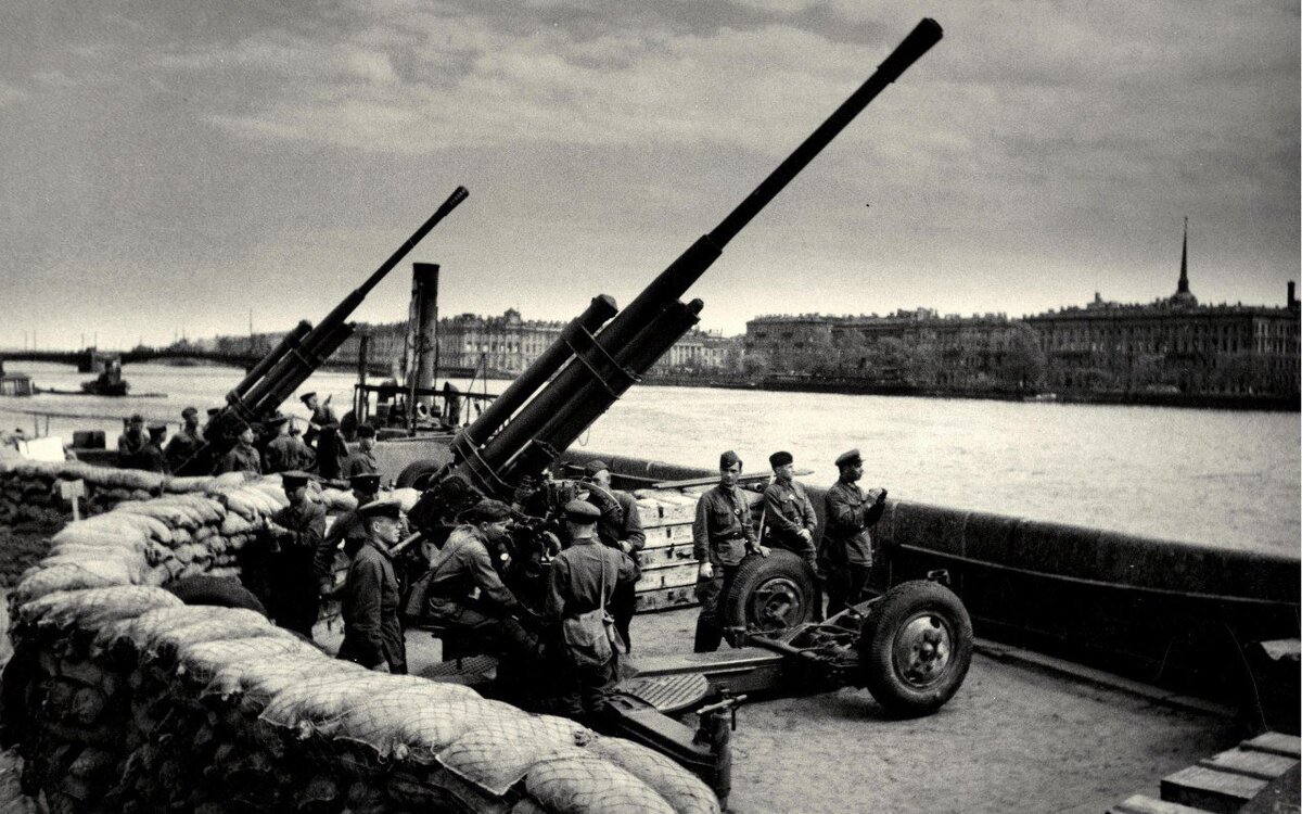 Набережная Невы 1941 год