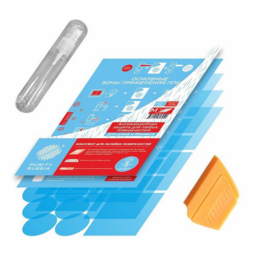 Антимикробная пленка Purity Russia с нарезкой для самостоятельной оклейки