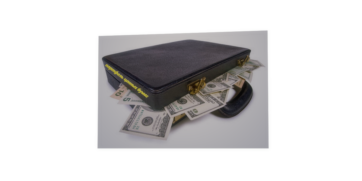 Источник: Яндекс.Картинки