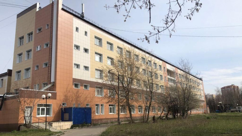 Балашихинская областная больница