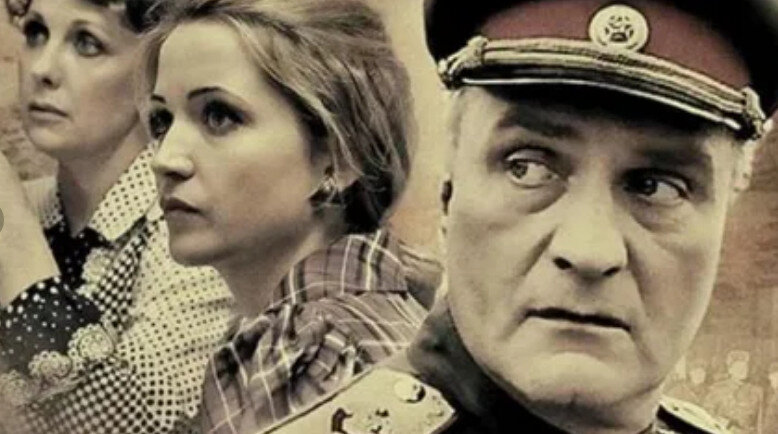 В роли  жены маршала Елены Диевны - Елена Яковлева