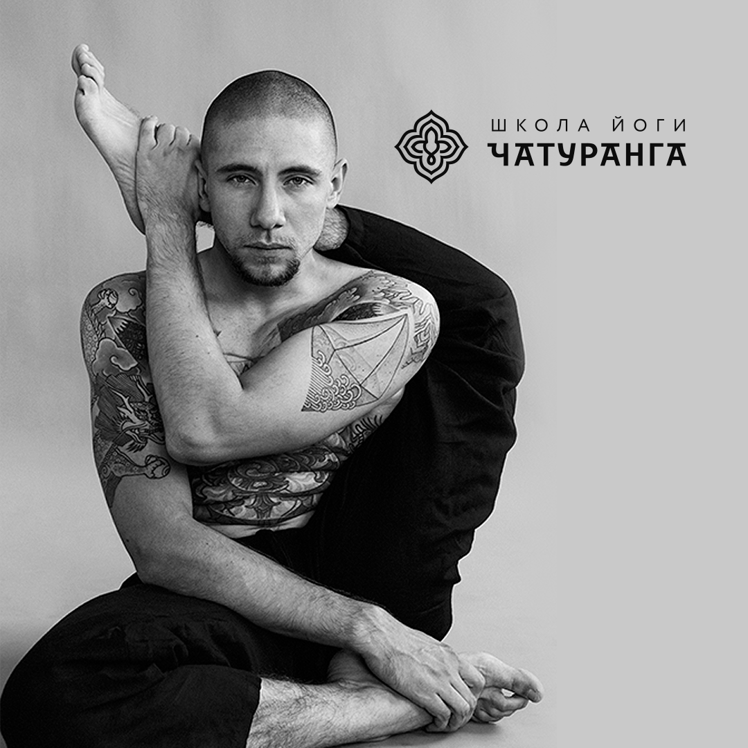 Глеб Мазаев
