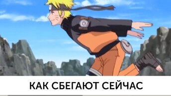 Смешные часть 5, анимемемы.