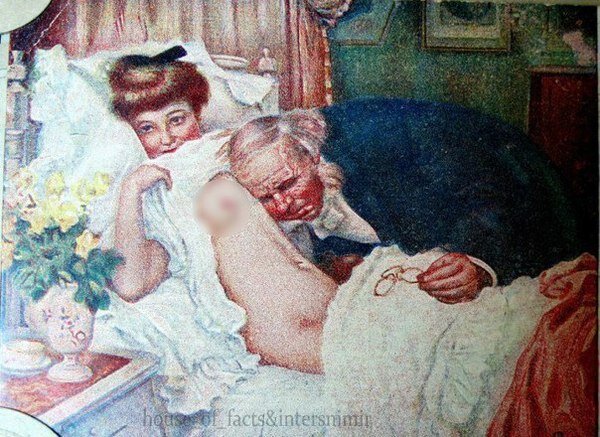 Джон Харли