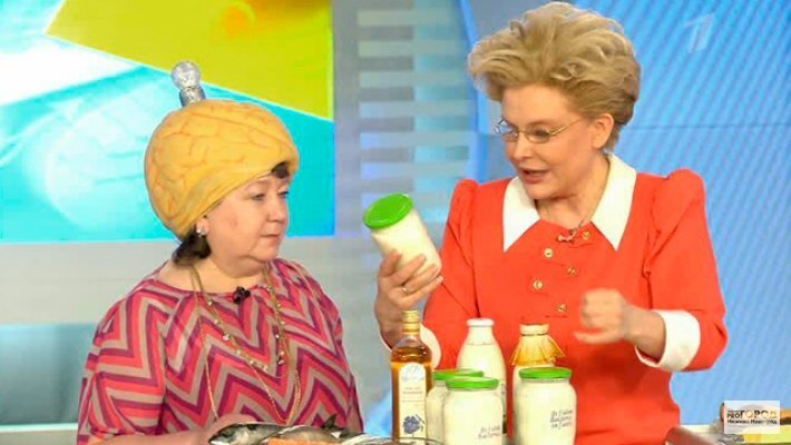 Две небогатые женщины