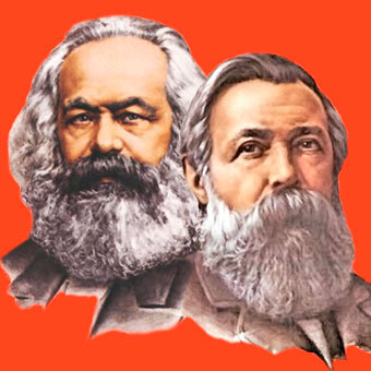 Отцы учения: К. Маркс и Ф. Энгельс