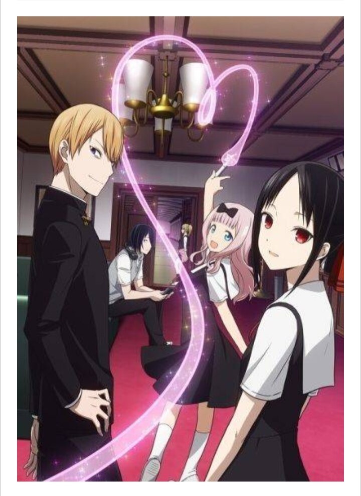 Госпожа Кагуя. (пост к тв-1 анимеадаптации). фото взято с сайта AnimeGO