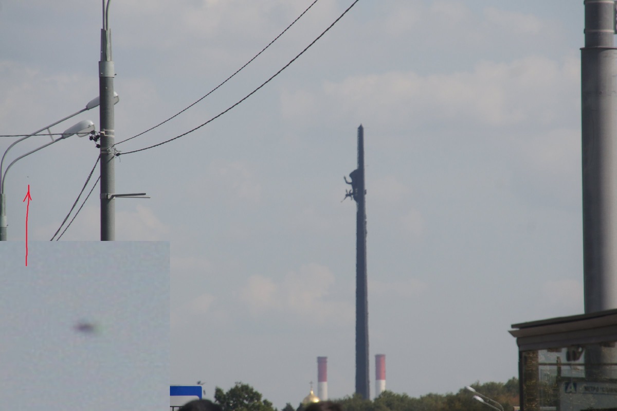 Москва,  над парком ПОБЕДЫ  09.09.20Москва,  над парком ПОБЕДЫ  09.09.2019